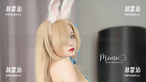 Sayo Momo 当Sayo Momo的OPM龙卷遇上吹雪,资源整得哐哐响!